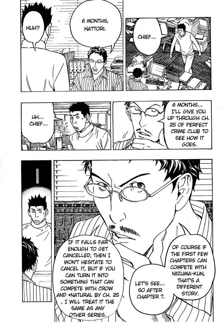 Bakuman chapter 88 page 2