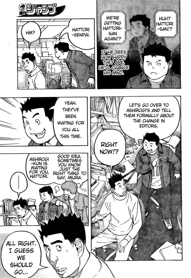 Bakuman chapter 88 page 4