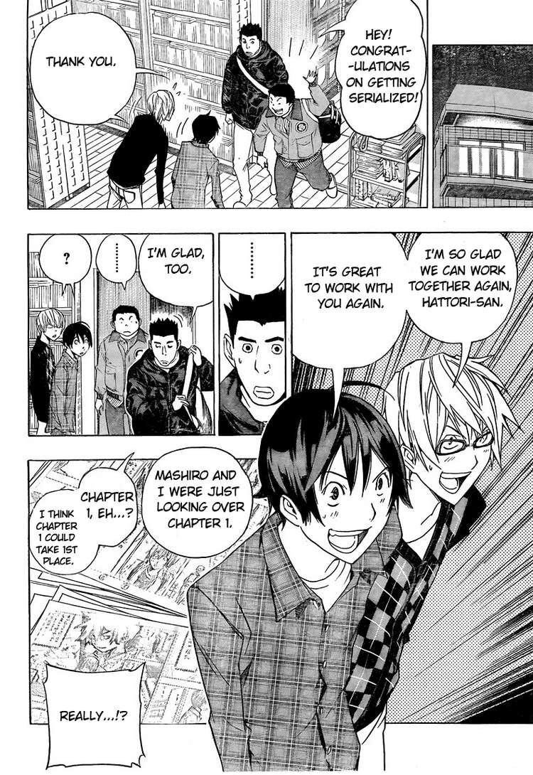 Bakuman chapter 88 page 7