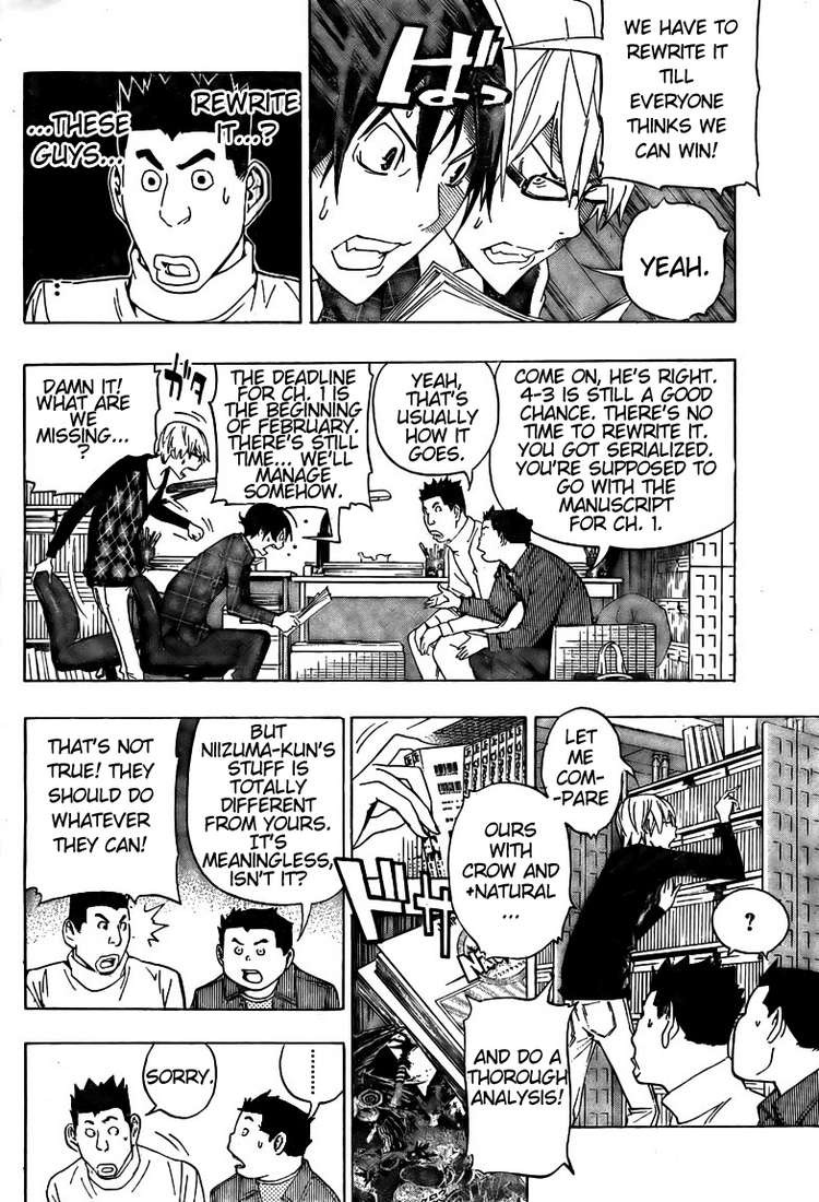 Bakuman chapter 88 page 9