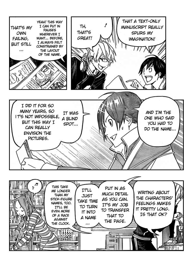 Bakuman chapter 89 page 1