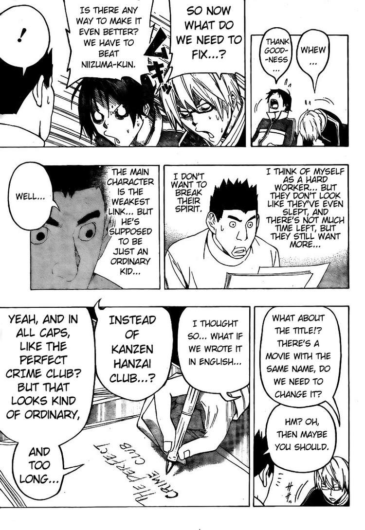Bakuman chapter 89 page 10