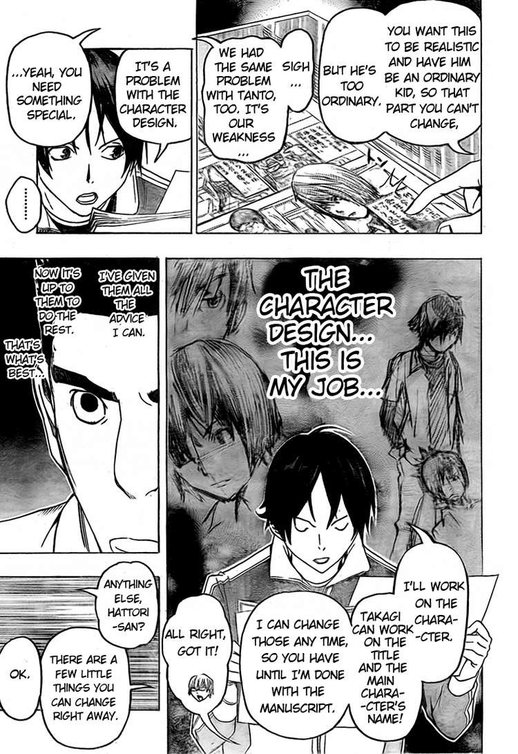 Bakuman chapter 89 page 14