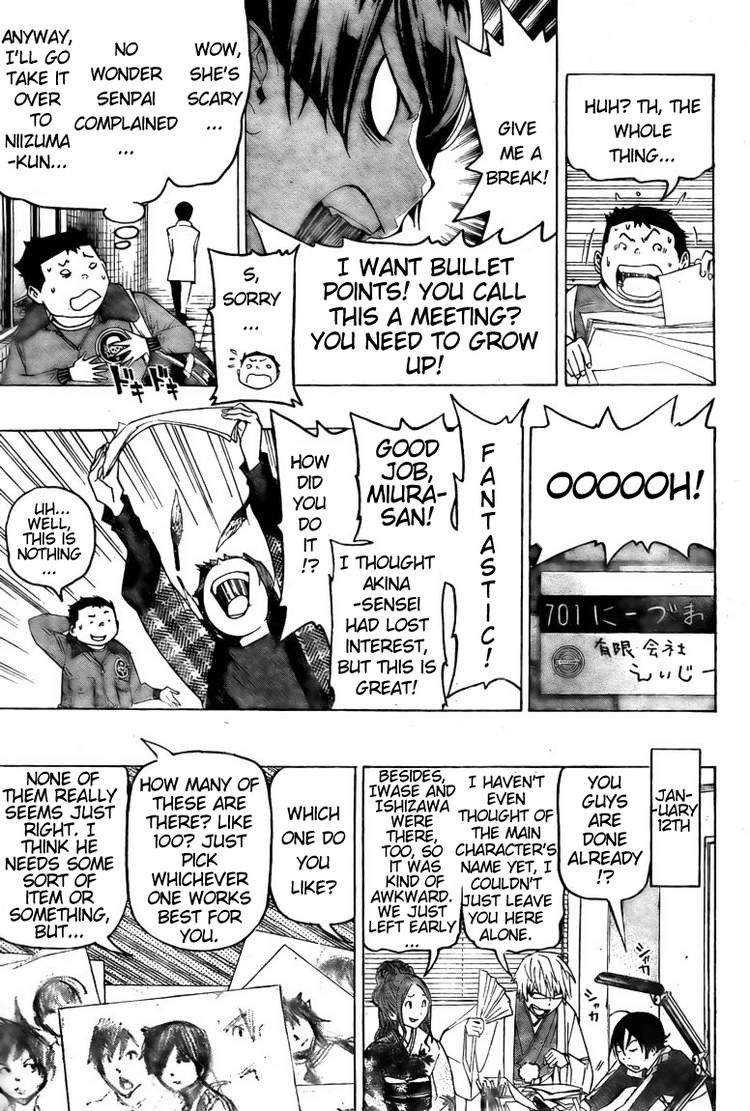 Bakuman chapter 89 page 16