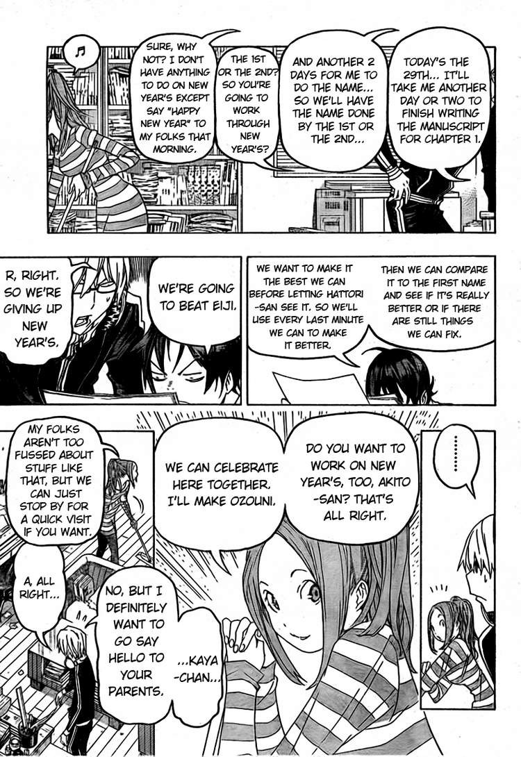 Bakuman chapter 89 page 2