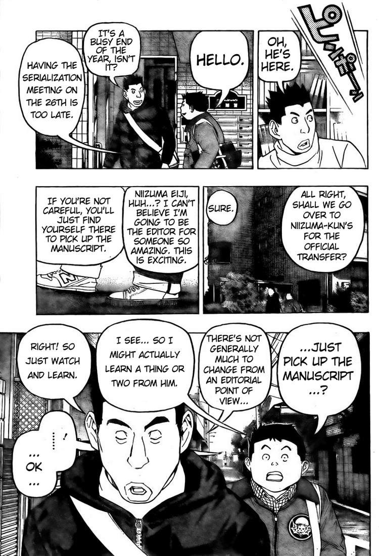 Bakuman chapter 89 page 4