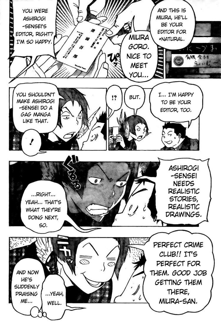 Bakuman chapter 89 page 5