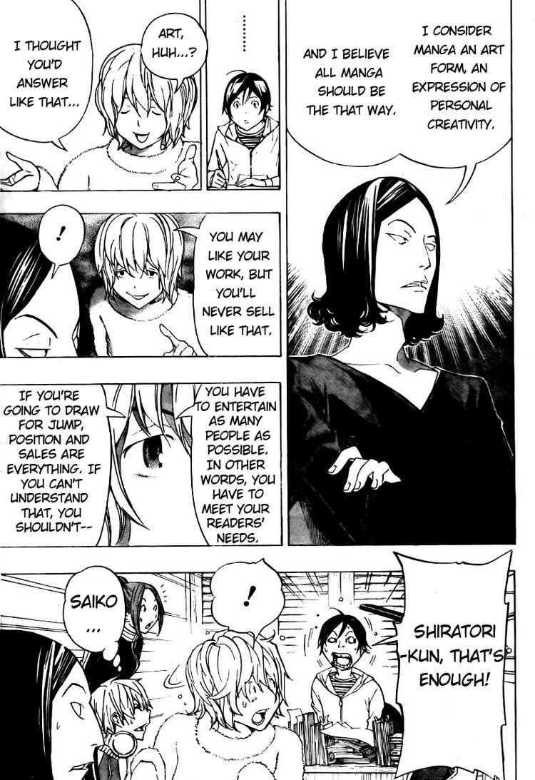 Bakuman chapter 90 page 12