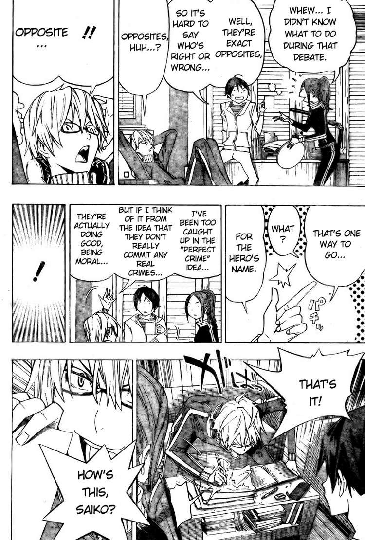 Bakuman chapter 90 page 15