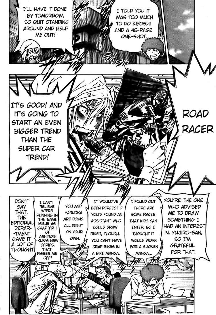 Bakuman chapter 91 page 1
