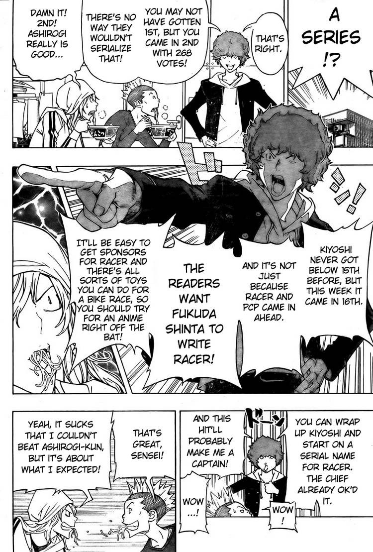 Bakuman chapter 91 page 10