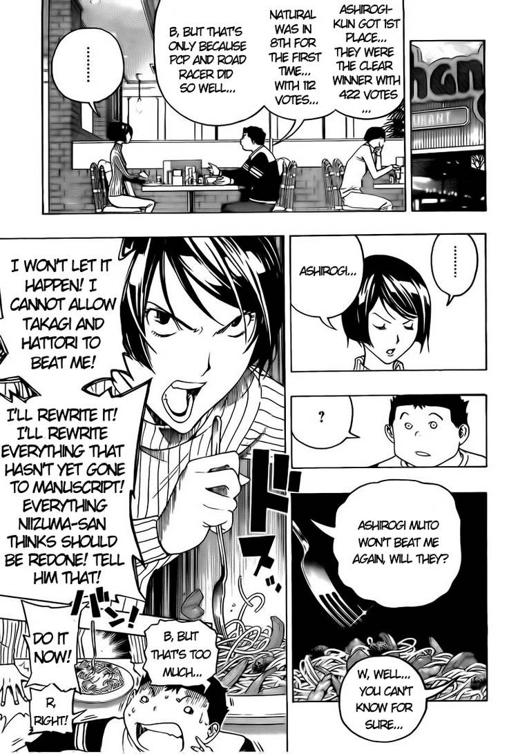 Bakuman chapter 91 page 11