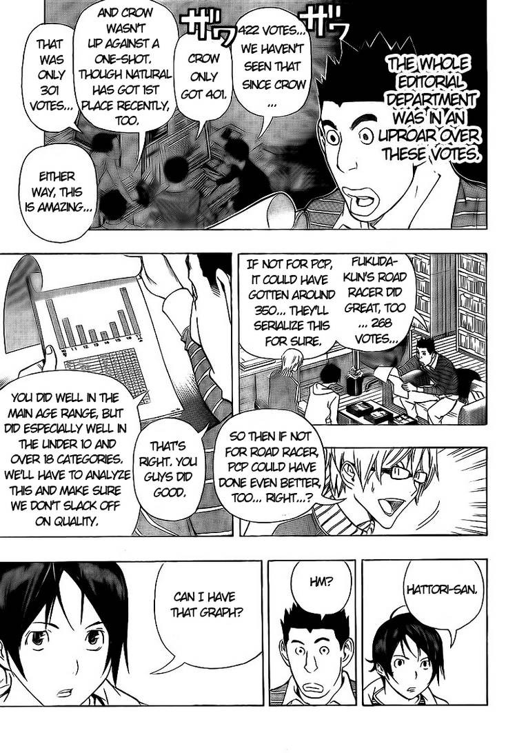 Bakuman chapter 91 page 13