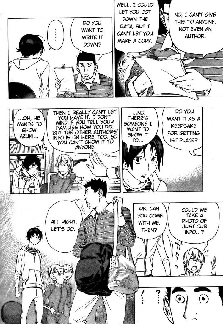 Bakuman chapter 91 page 14