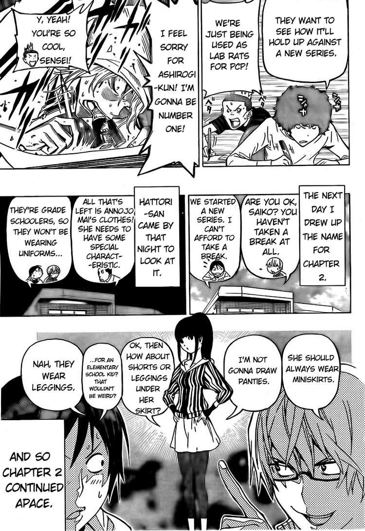 Bakuman chapter 91 page 2