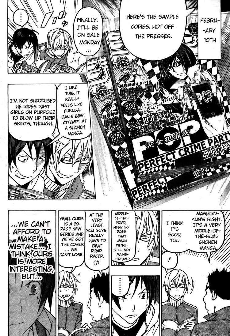 Bakuman chapter 91 page 3