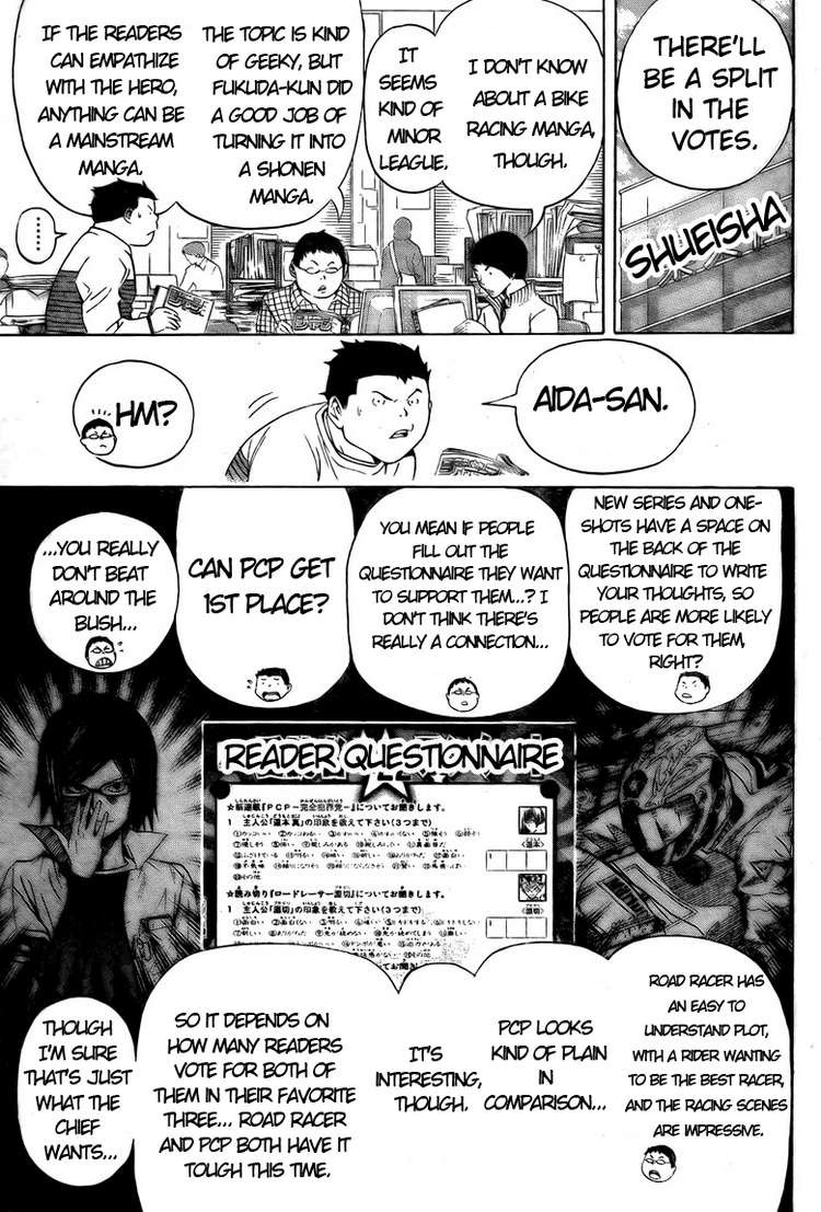 Bakuman chapter 91 page 4