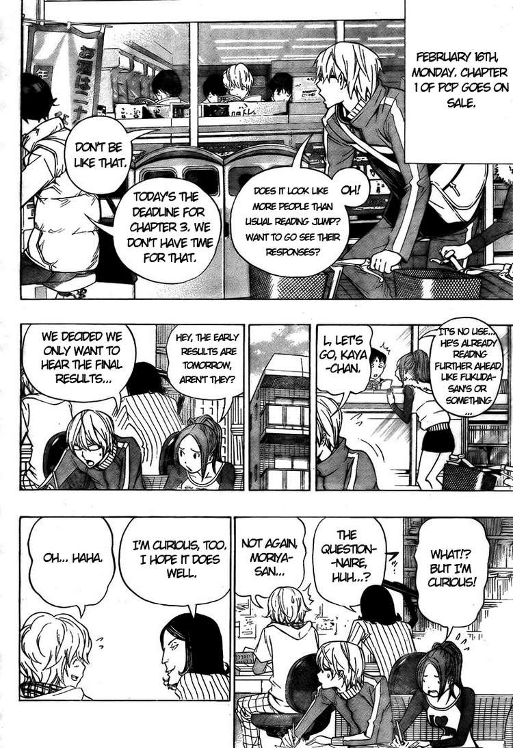 Bakuman chapter 91 page 5