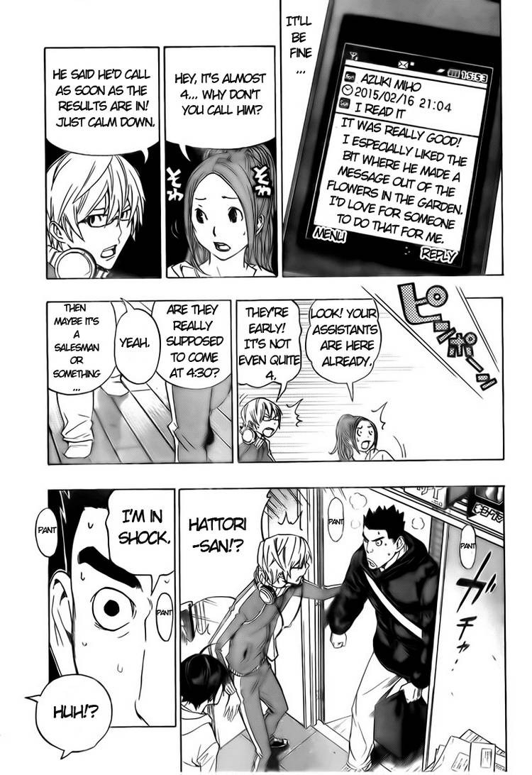 Bakuman chapter 91 page 8