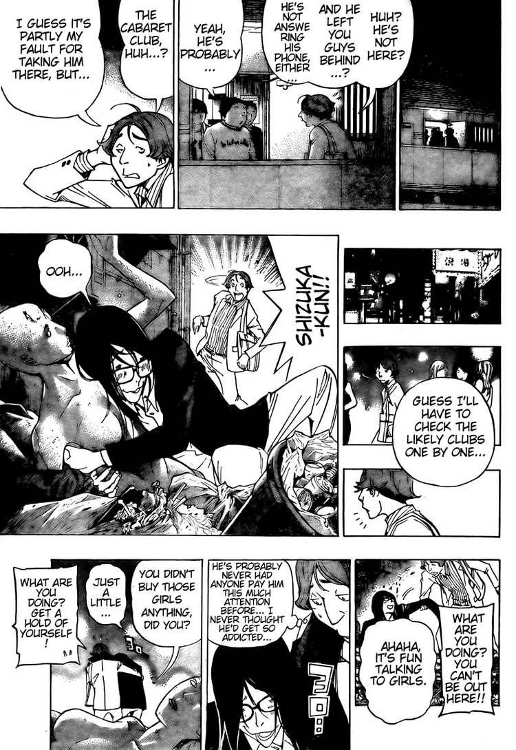 Bakuman chapter 93 page 10