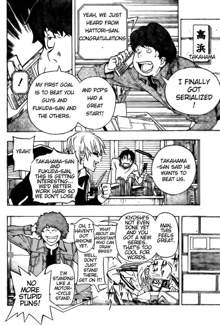 Bakuman chapter 93 page 11