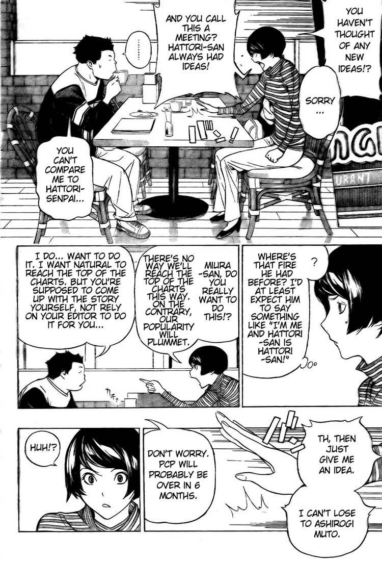 Bakuman chapter 93 page 15