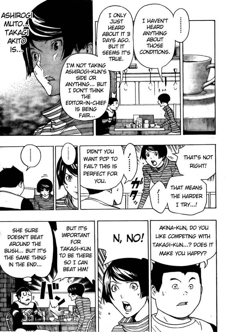 Bakuman chapter 93 page 16