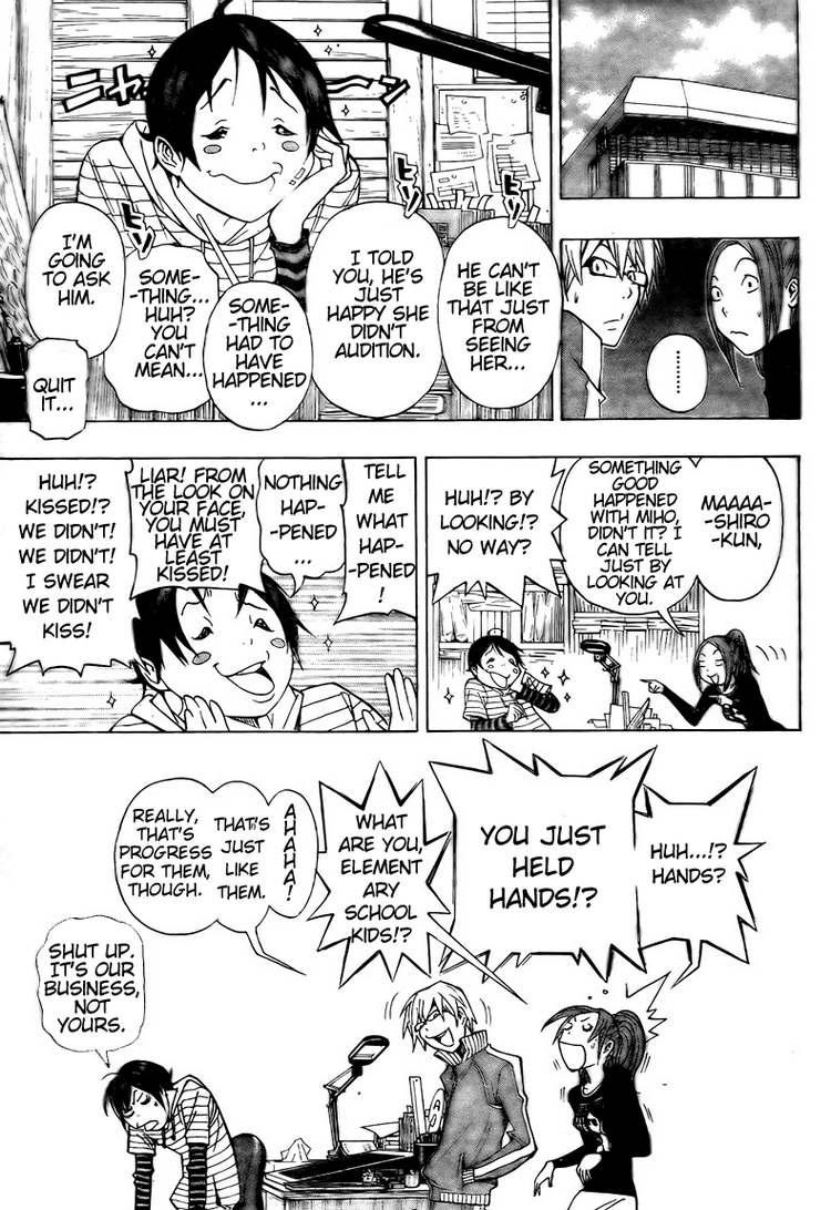 Bakuman chapter 93 page 4