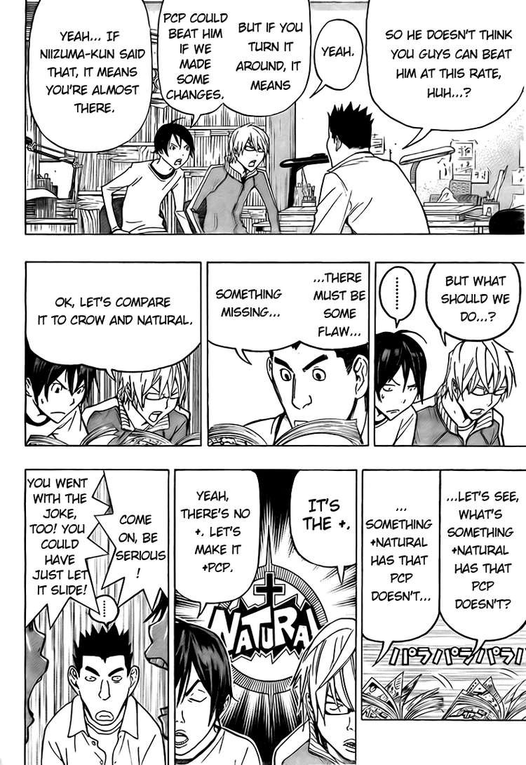 Bakuman chapter 94 page 1