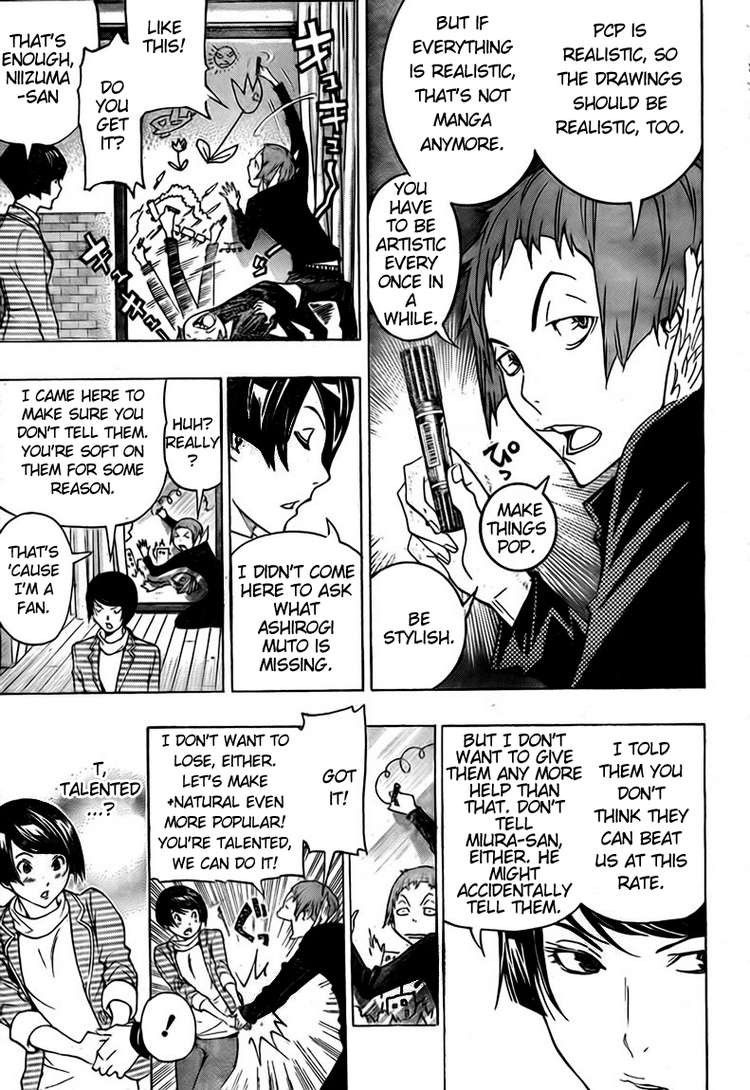 Bakuman chapter 94 page 10