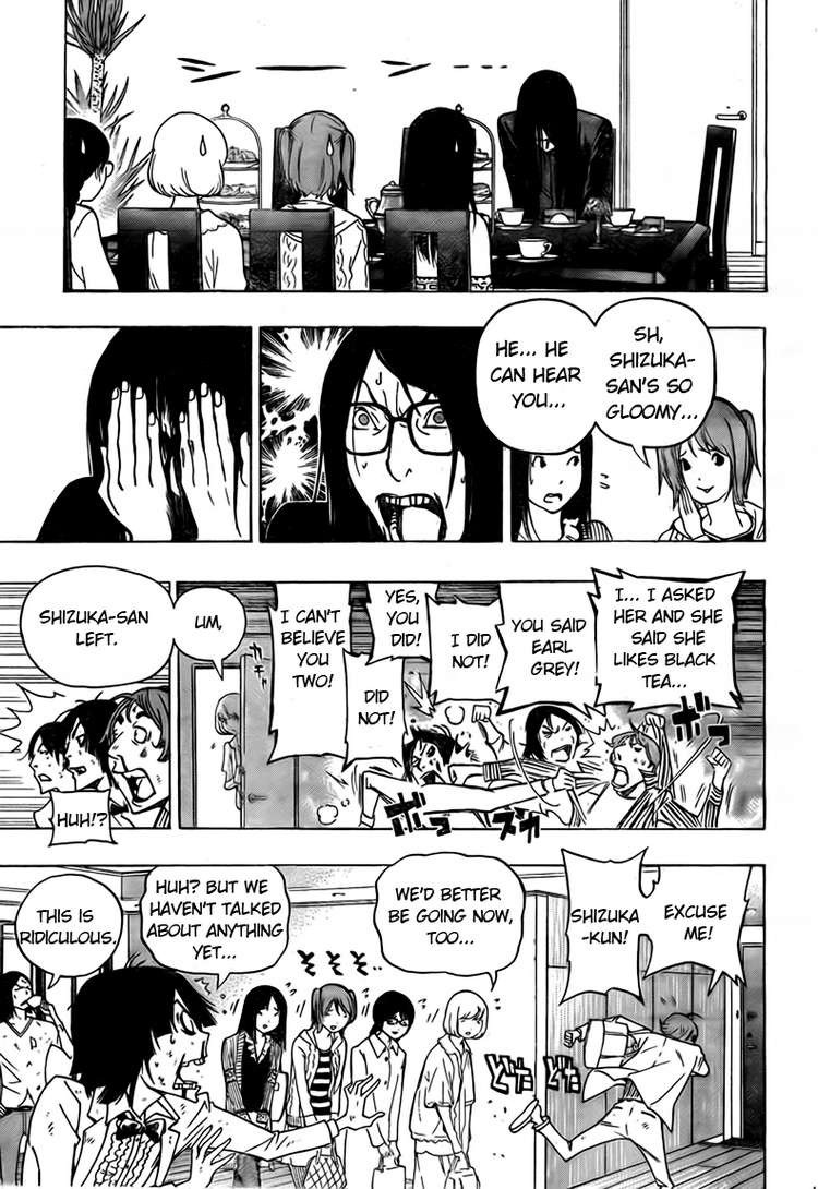 Bakuman chapter 94 page 12