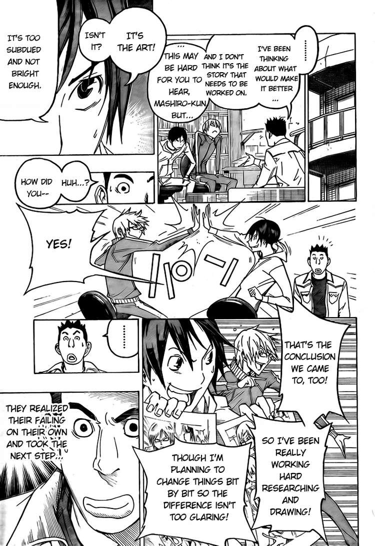 Bakuman chapter 94 page 14