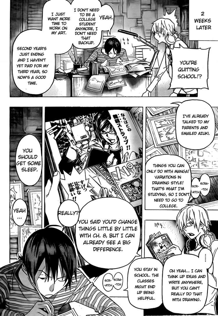 Bakuman chapter 94 page 15