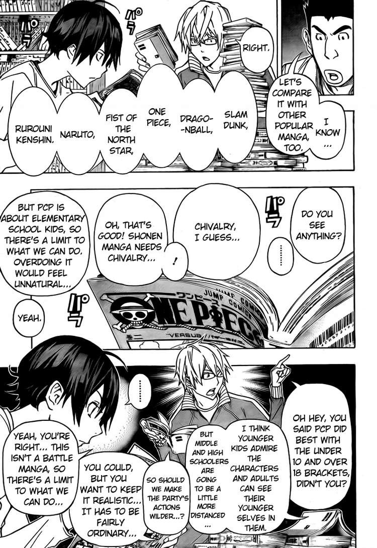 Bakuman chapter 94 page 2