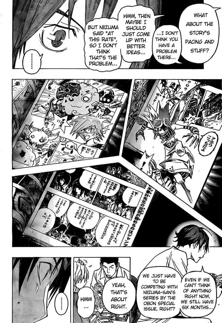 Bakuman chapter 94 page 3