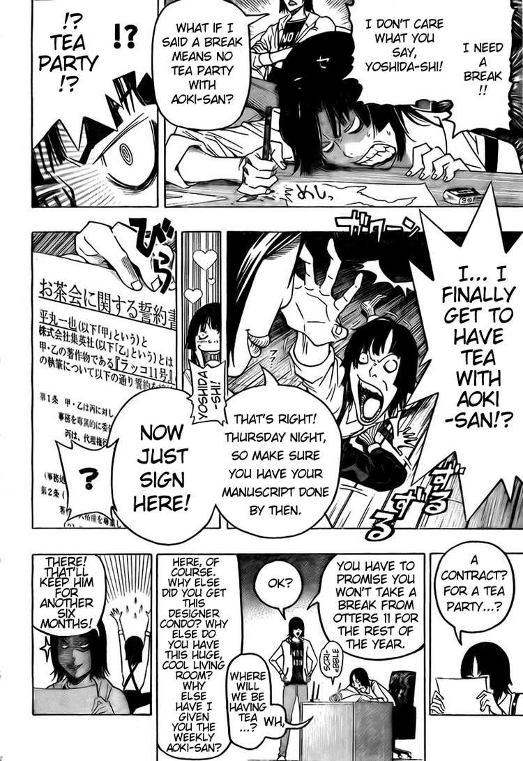 Bakuman chapter 94 page 5