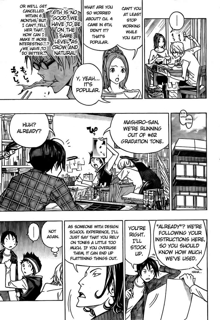 Bakuman chapter 94 page 6