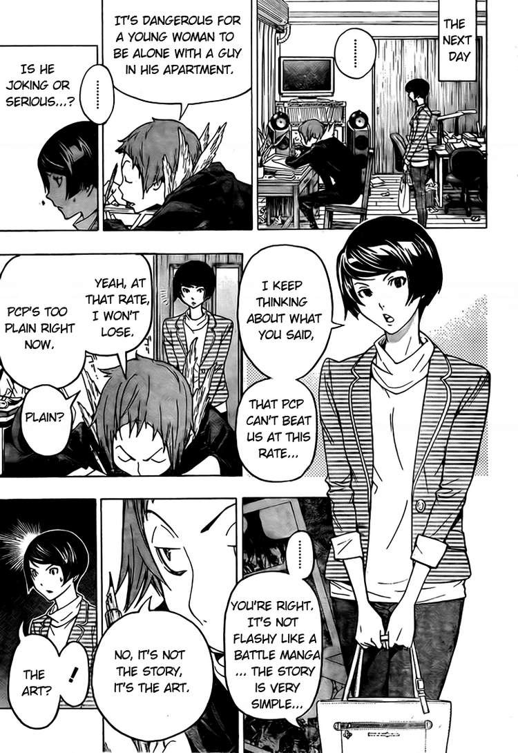 Bakuman chapter 94 page 8