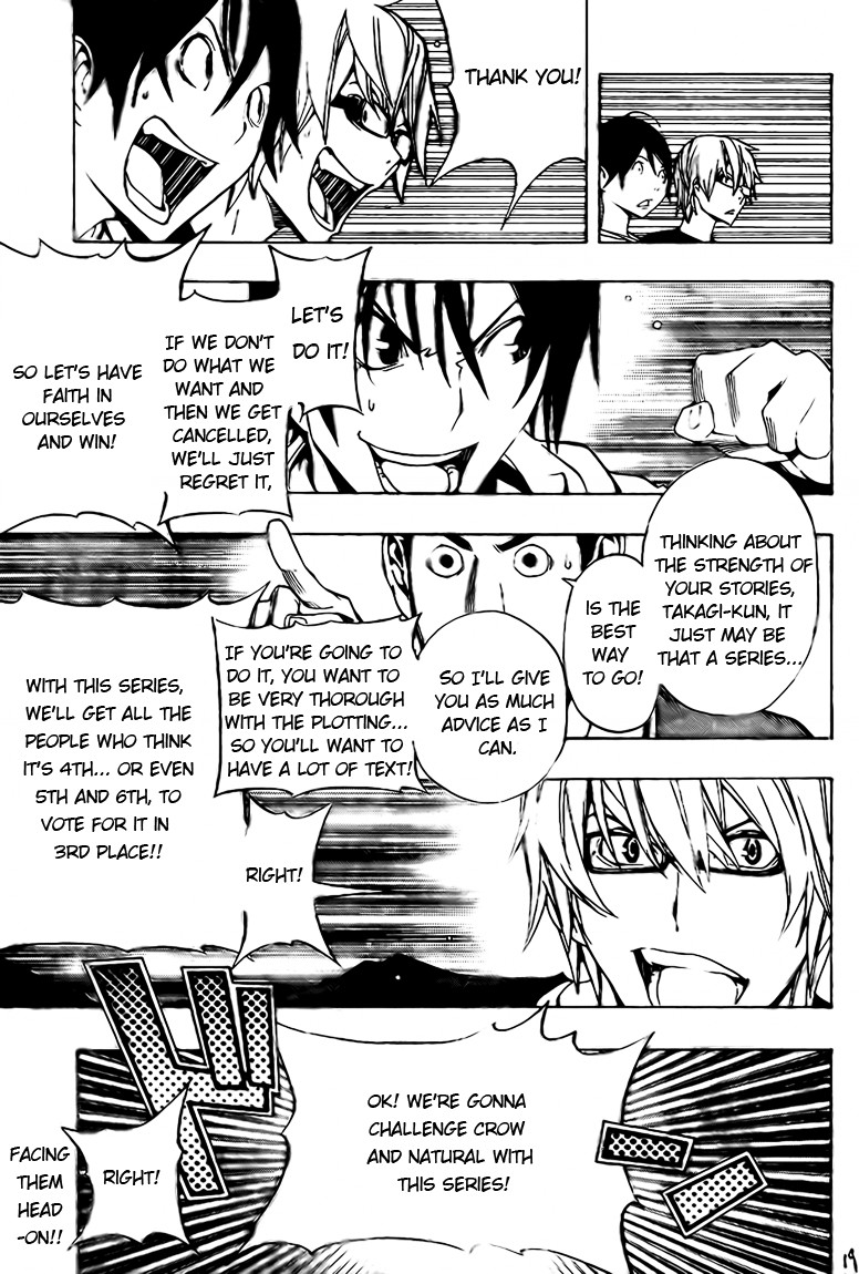 Bakuman chapter 96 page 17