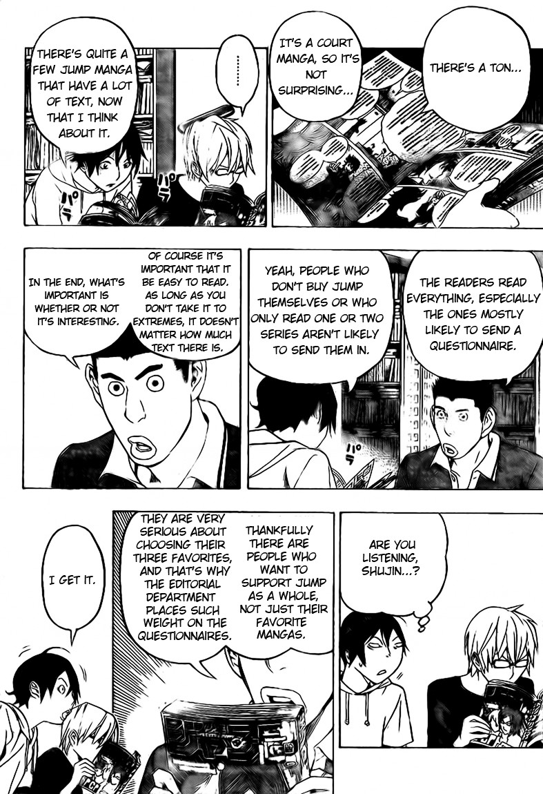 Bakuman chapter 96 page 9