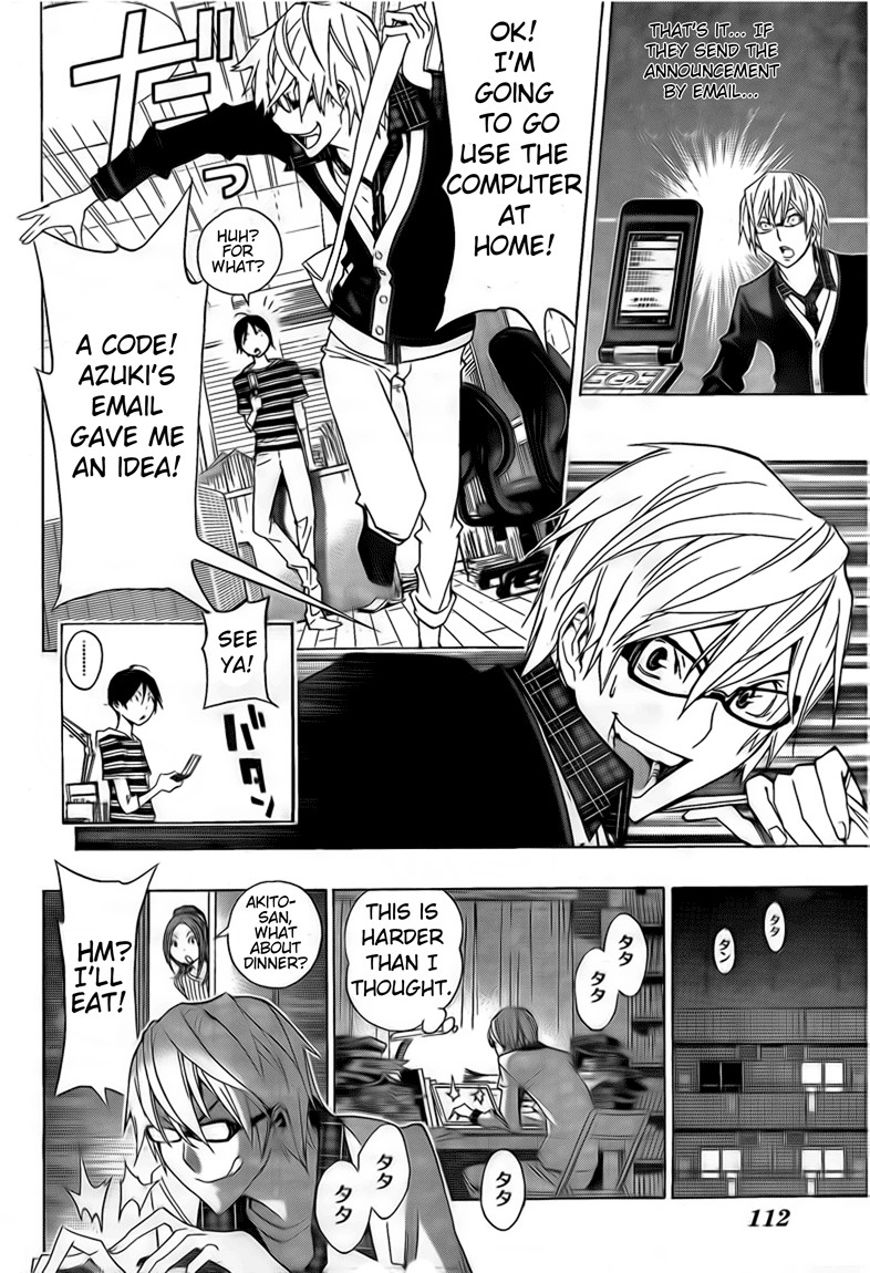 Bakuman chapter 97 page 11