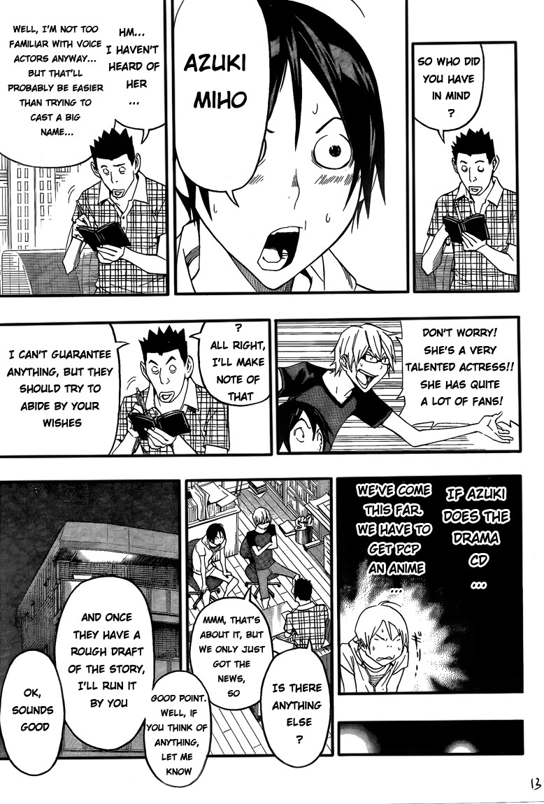 Bakuman chapter 99 page 12