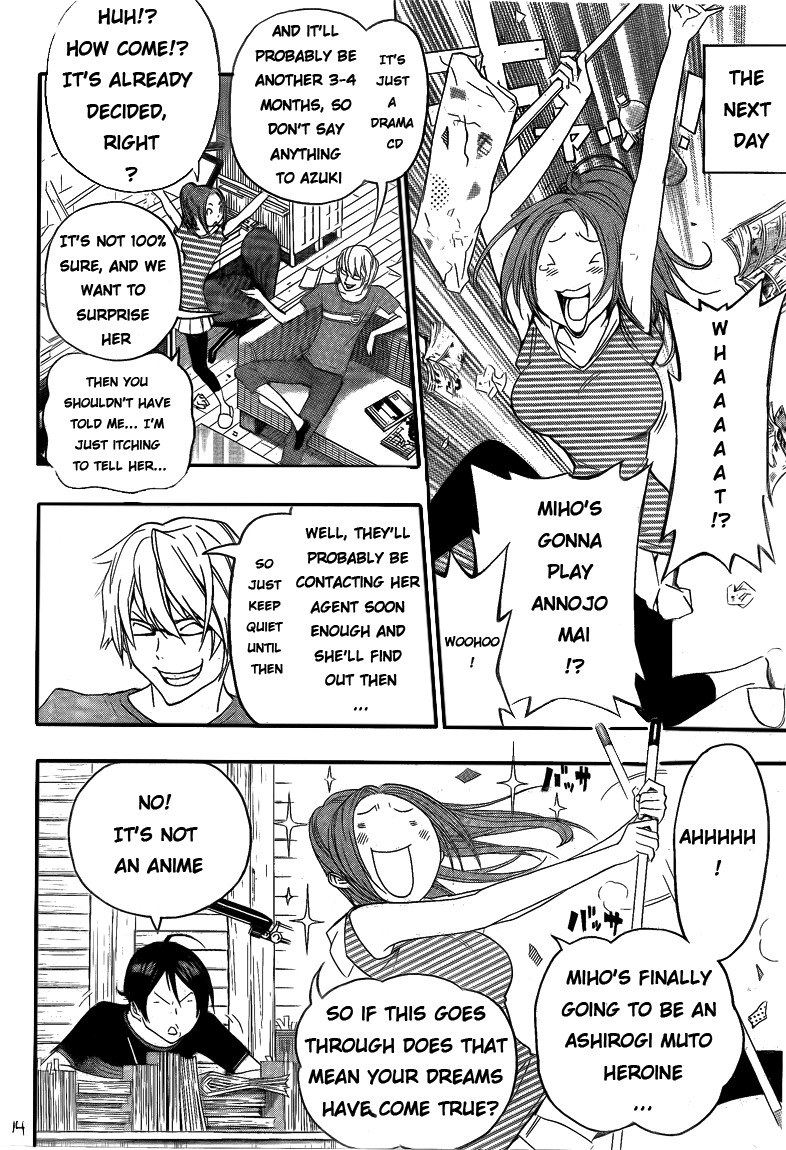 Bakuman chapter 99 page 13