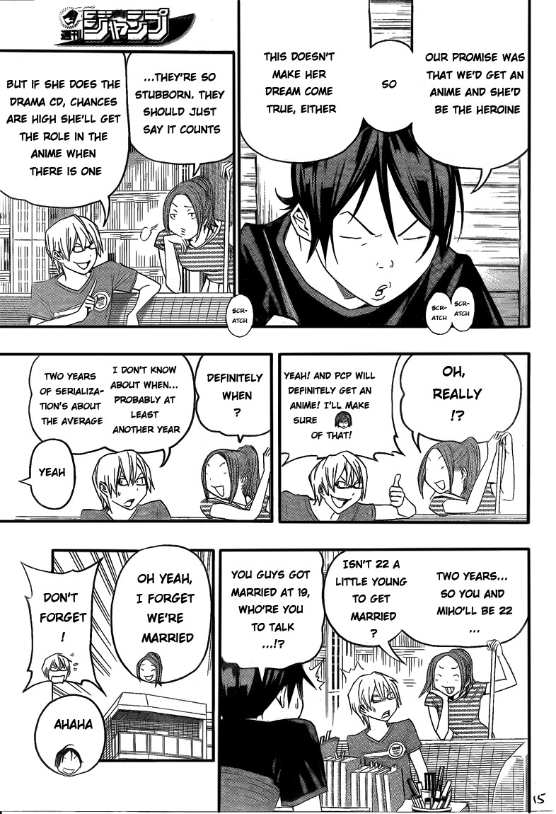 Bakuman chapter 99 page 14