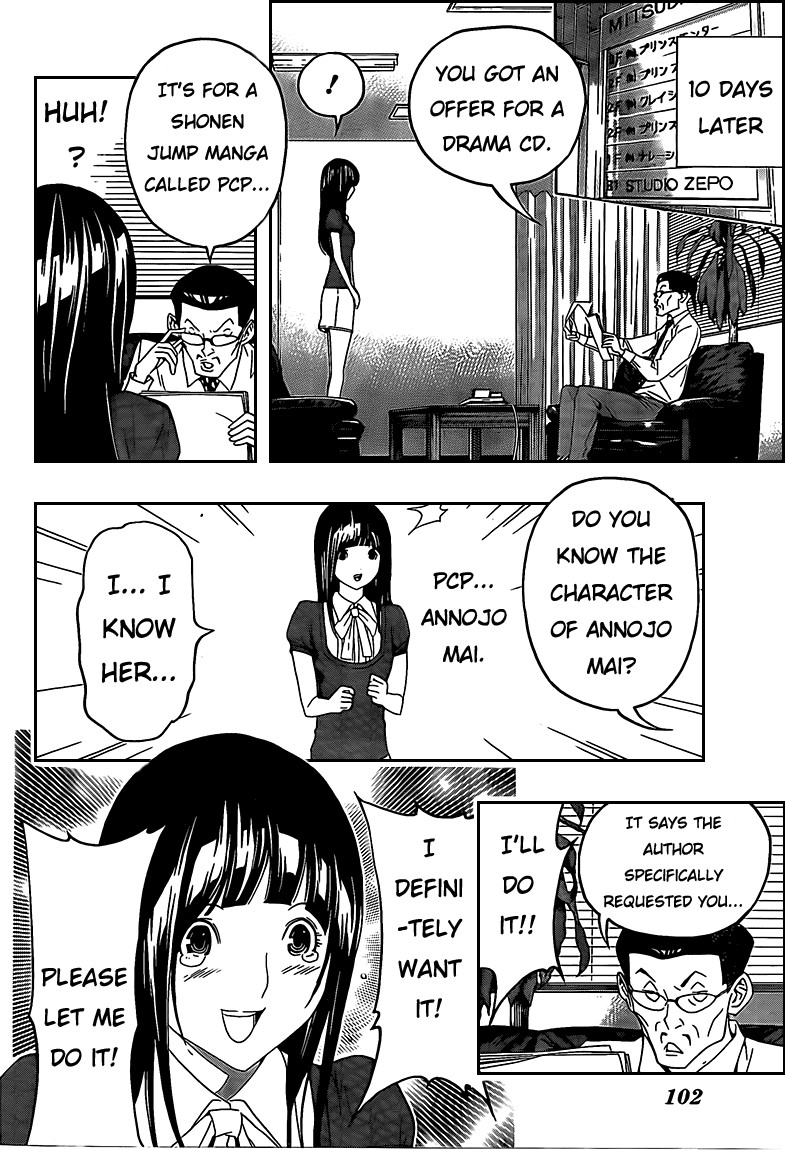 Bakuman chapter 99 page 15