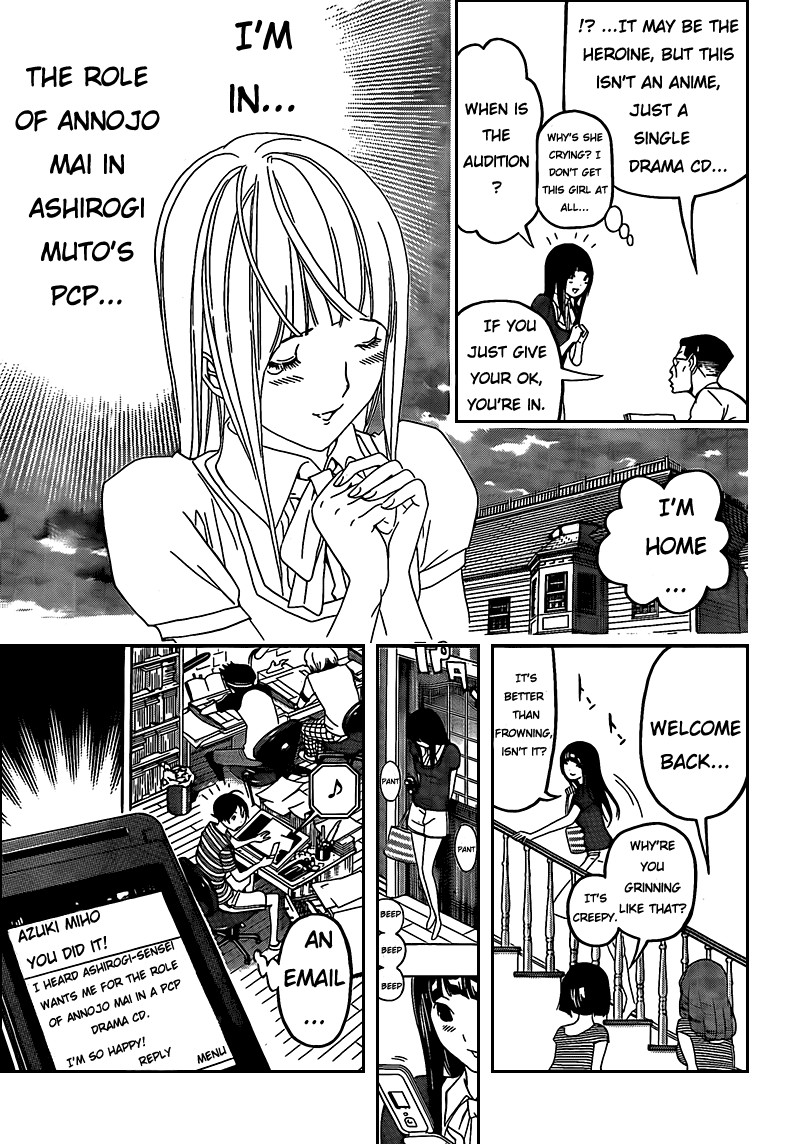 Bakuman chapter 99 page 16