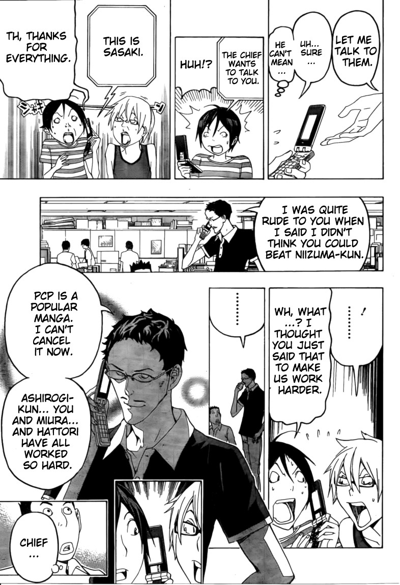 Bakuman chapter 99 page 2