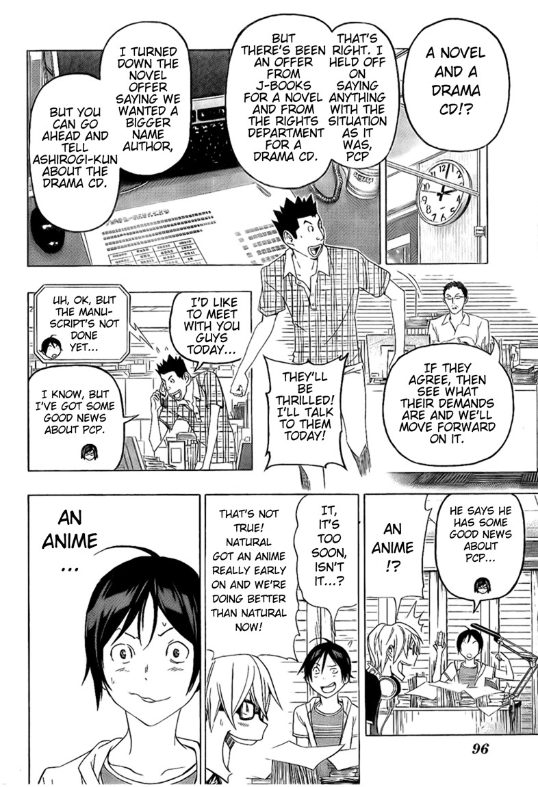 Bakuman chapter 99 page 9