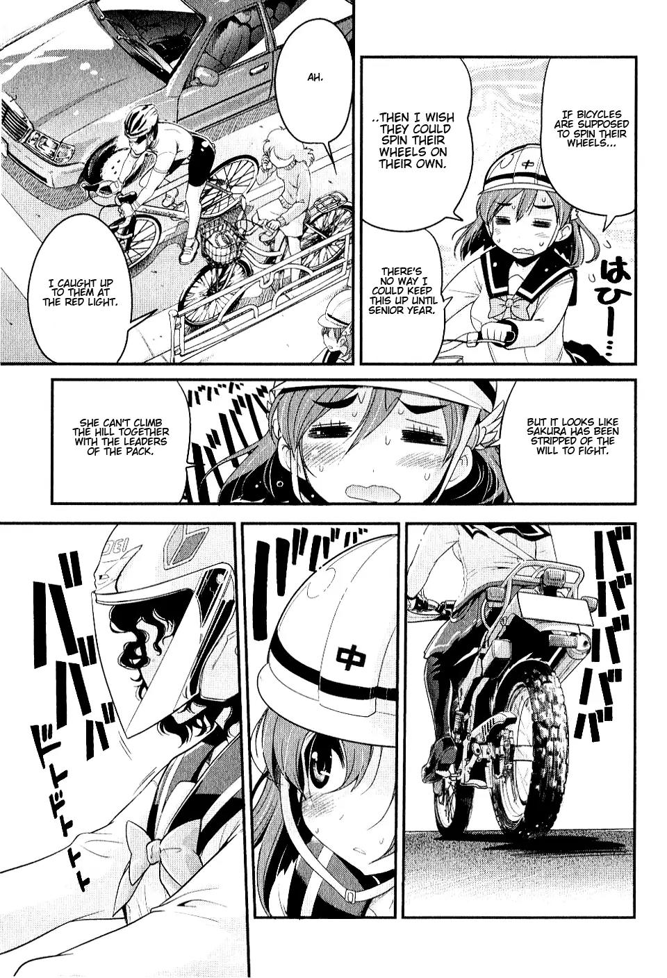 Bakuon!! chapter 1 page 12