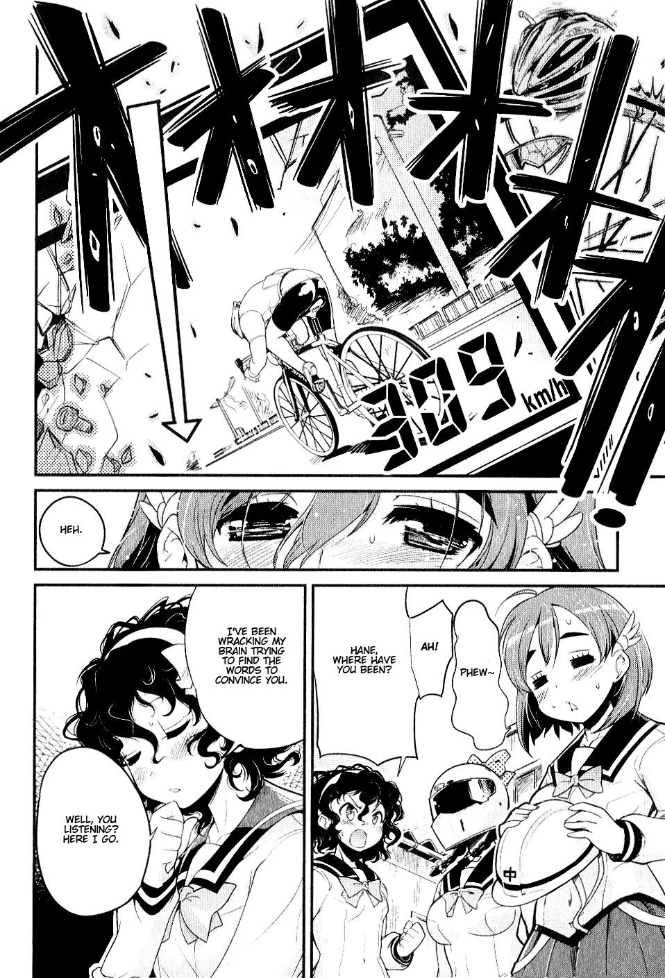 Bakuon!! chapter 1 page 34